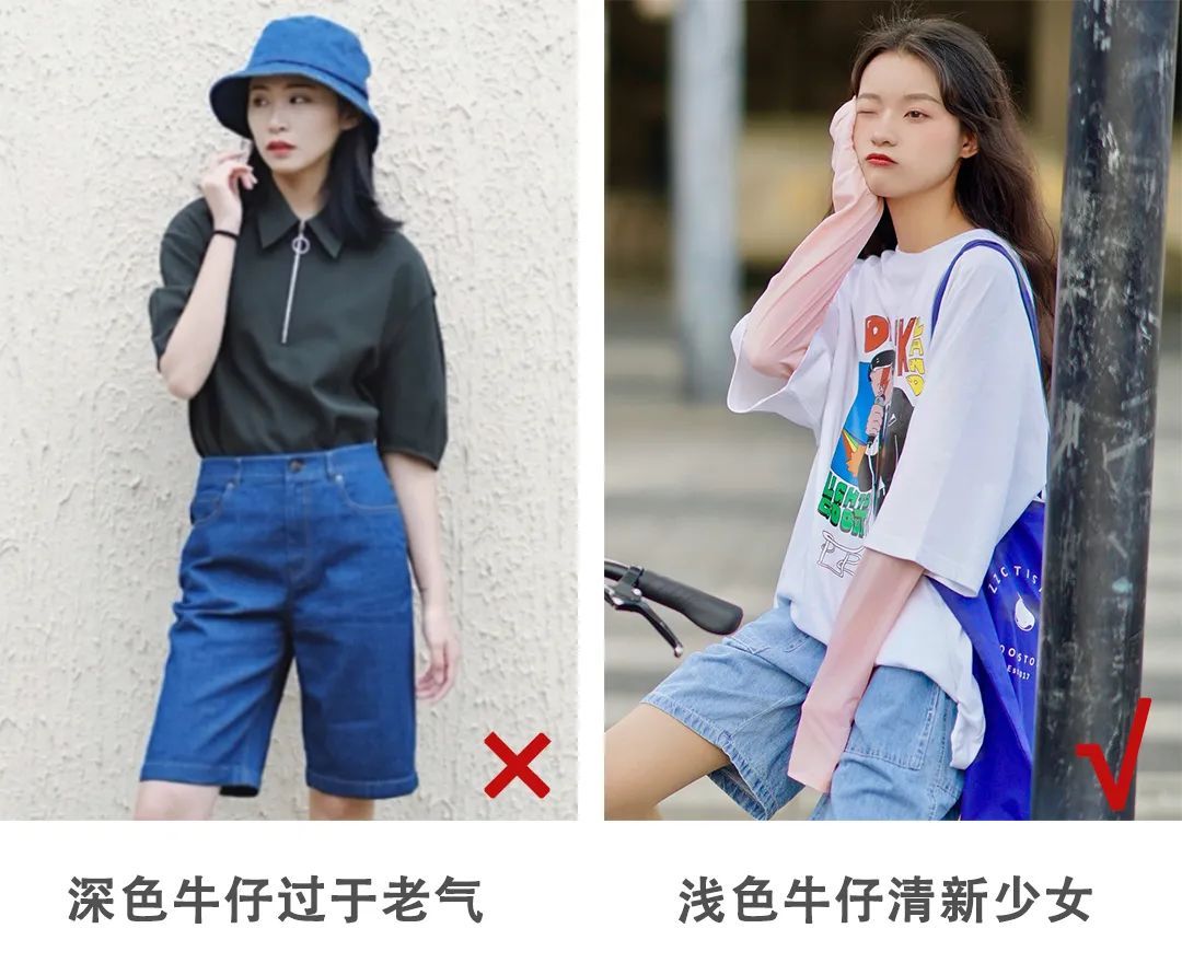 短裤|今夏最适合小个子的3款裤子，显瘦显腿长，照着穿就对了