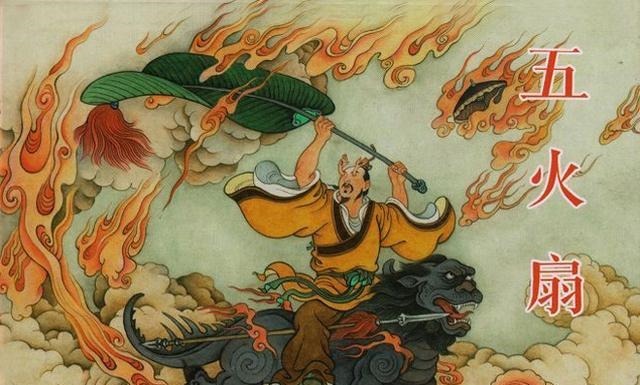 大罗金仙|封神演义哪位大罗金仙神通无敌,布下阵法让元始天尊也愁苦百天!