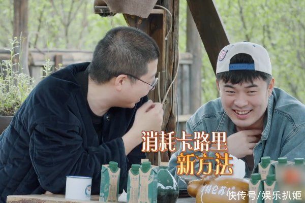 向往|陈赫李诞被骂上热搜，《向往》导演无奈发声，承认剪辑失误