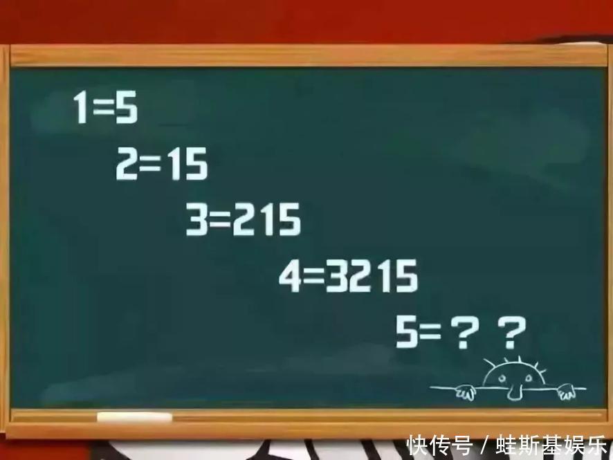  痴呆|老年痴呆检测题:3道题测出你和痴呆的距离，不过年老年少都来试试