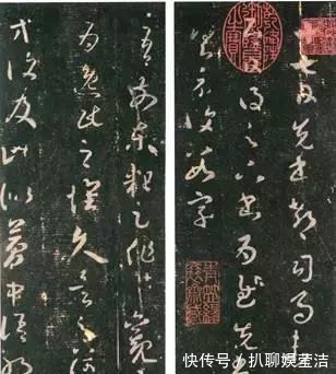 荐季直表|一文搞懂中国古代书法演变