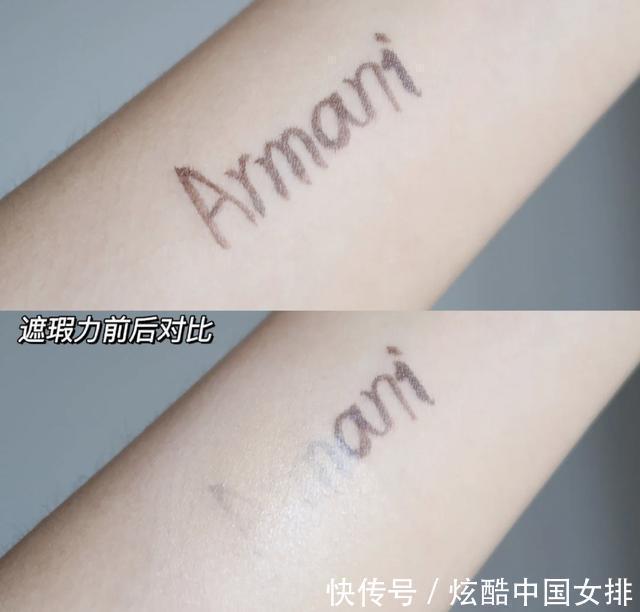 滋润度|火了几年的大牌美妆，真好用吗阿玛尼蓝标实力强，纪梵希不值得