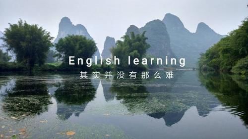 学了德语后，英语就废了吗？两者冲突吗？