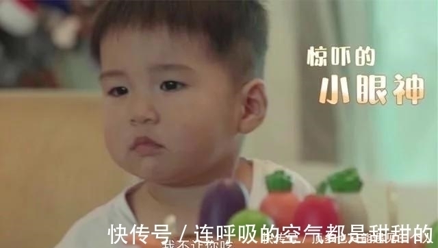 父母|“把弟弟扔出去”,4岁女孩口出“恶言”,背后原因值得家长反思