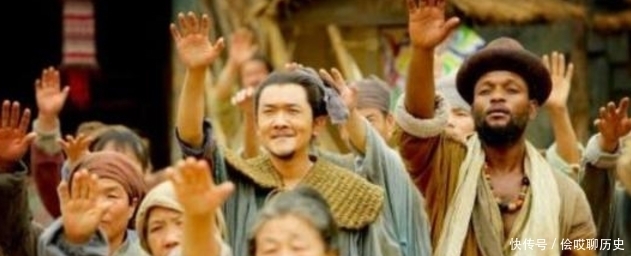 唐朝|令唐朝贵族爱不释手的“昆仑奴”,是何人种?