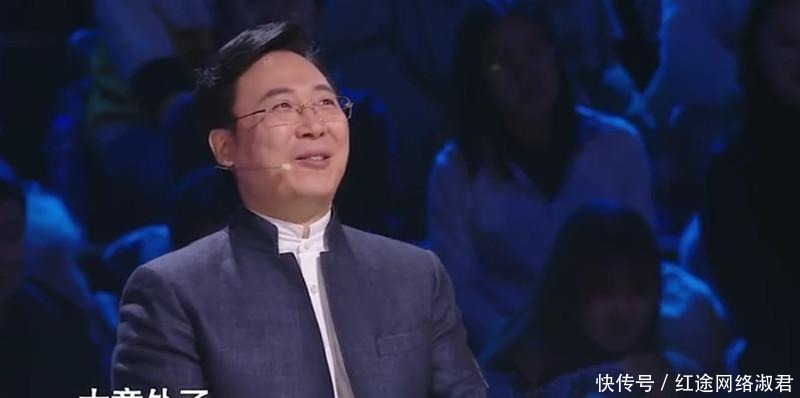 水平|肖战演唱《竹石》,康震却夸他“茂林修竹”,暴露康震的真实水平