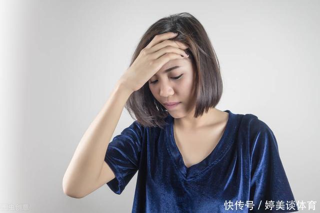 运动量|经常运动的人,若有这5个表现,或是“运动过度”了,需要休息