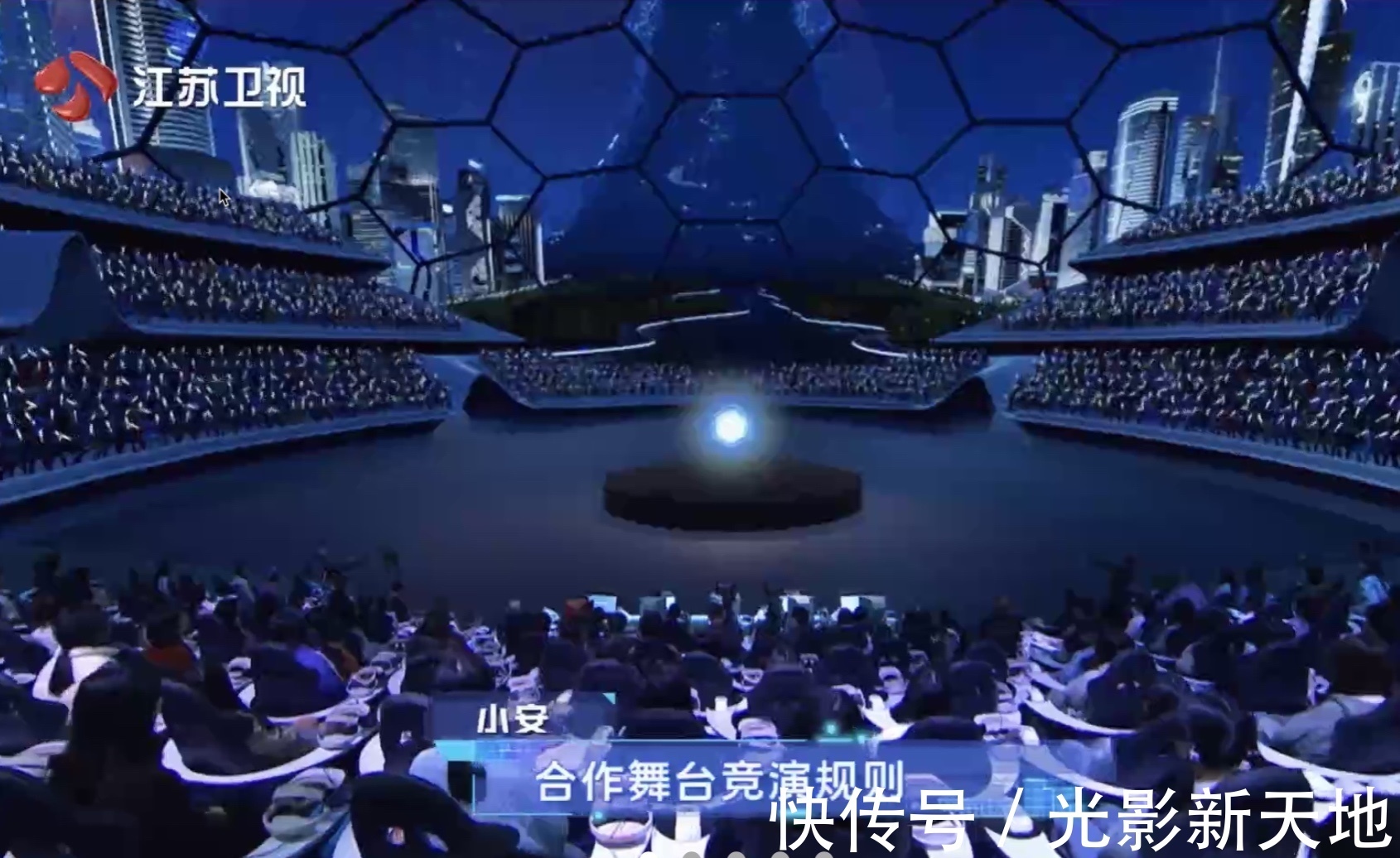 《2060》突破圈层，唐国强与制作人想法不谋而合，为国漫助力