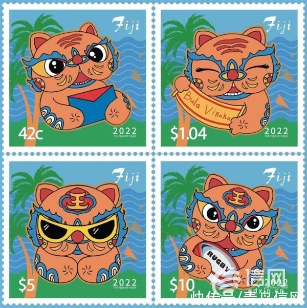 邮票|崂山文旅吉祥物小寅走出国门 斐济虎年生肖邮票发行