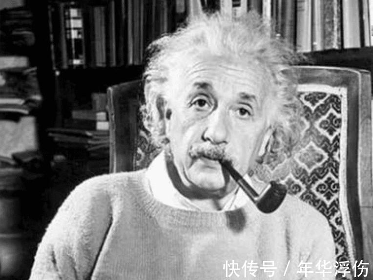 伤仲永$爱因斯坦:我还是少年时,就明白许多人的努力与追求,没有价值