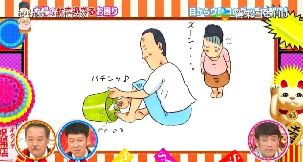 手上|切完肉,手上都是油!别用洗洁精了,聪明人用这个,更划算!