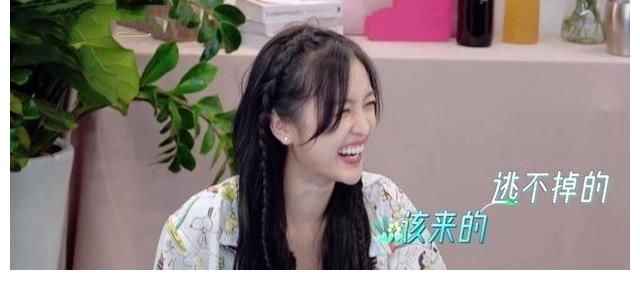 暖心|吳宣儀提問問題不合時宜，王新軍不留情面回絕，陳建斌暖心解圍