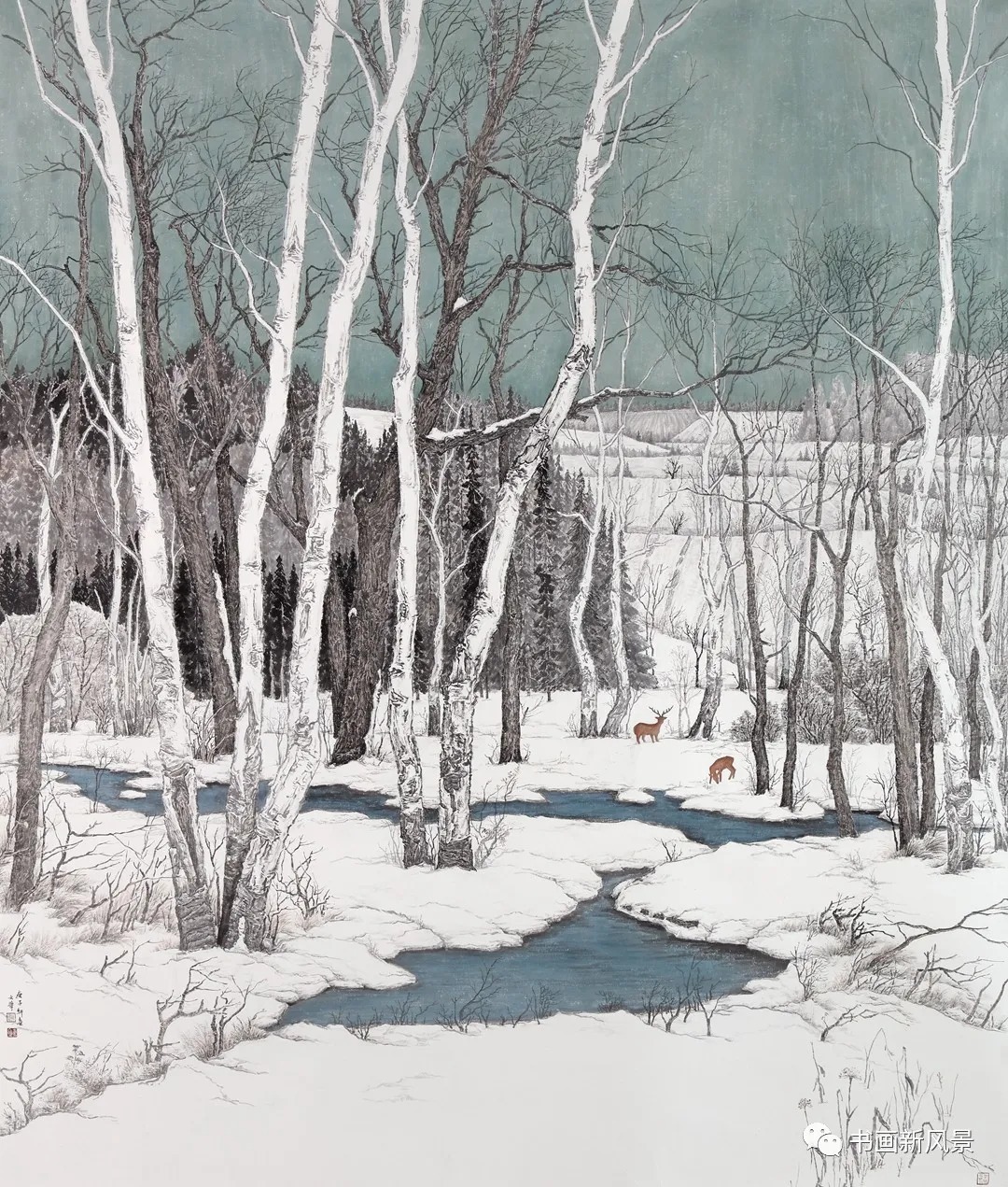 美术家协会@国画:家乡的雪