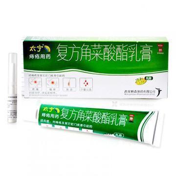 临床|得了痔疮不要慌,专家:这几个方法简单又实用,临床经常用!