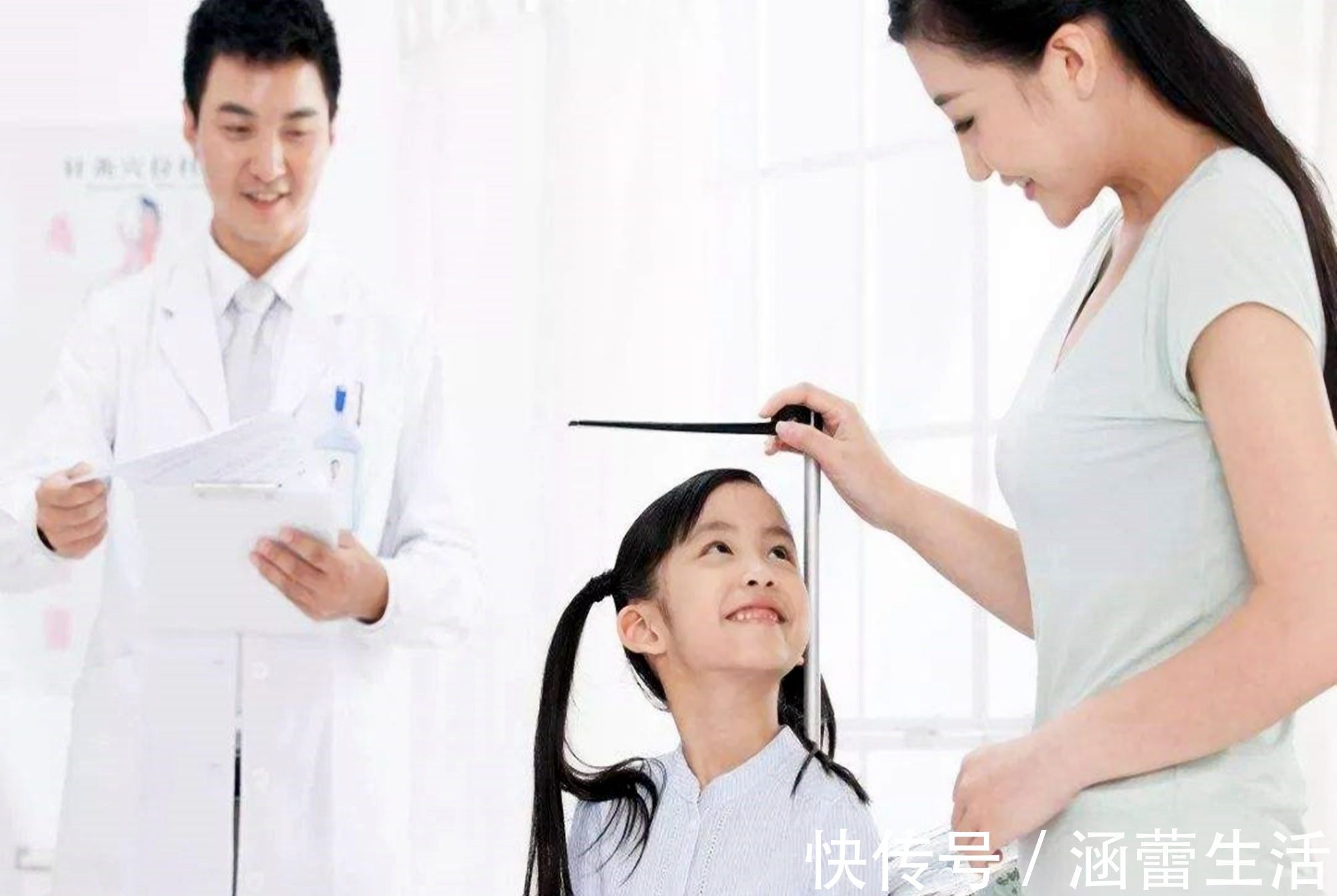 个子|父母身高都“矮”,孩子长大能长高吗?牢记“两近两远离”是关键