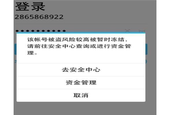 qq|22年QQ号被盗申诉难成功，用户喊话马化腾：如何证明自己是自己？