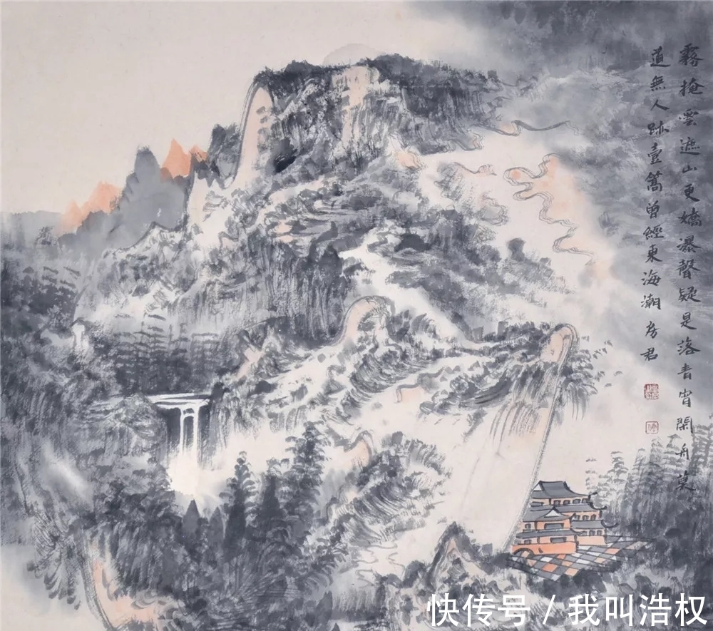 房军#工写之间,山东画院房军山水画