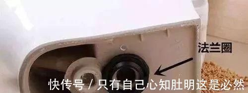 洗碗机|自家被坑才有胆量说！这15处装错真没好果子吃，坑的你彻夜难眠！