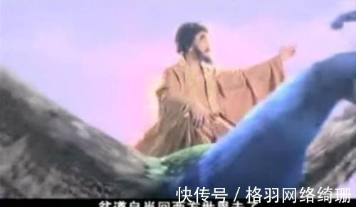 无天@揭秘西游记后传无天的原型是谁?此人和孙悟空大有渊源