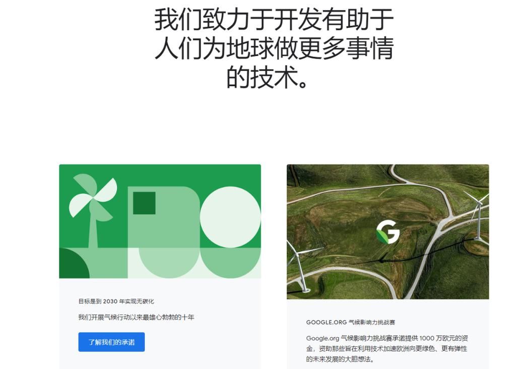 发生|苹果全球换 logo ！发生了啥？