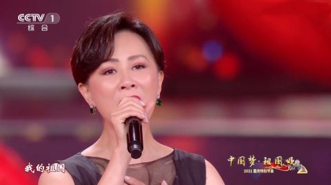 晚會(huì)|湖南臺國慶晚會(huì)陣容公開