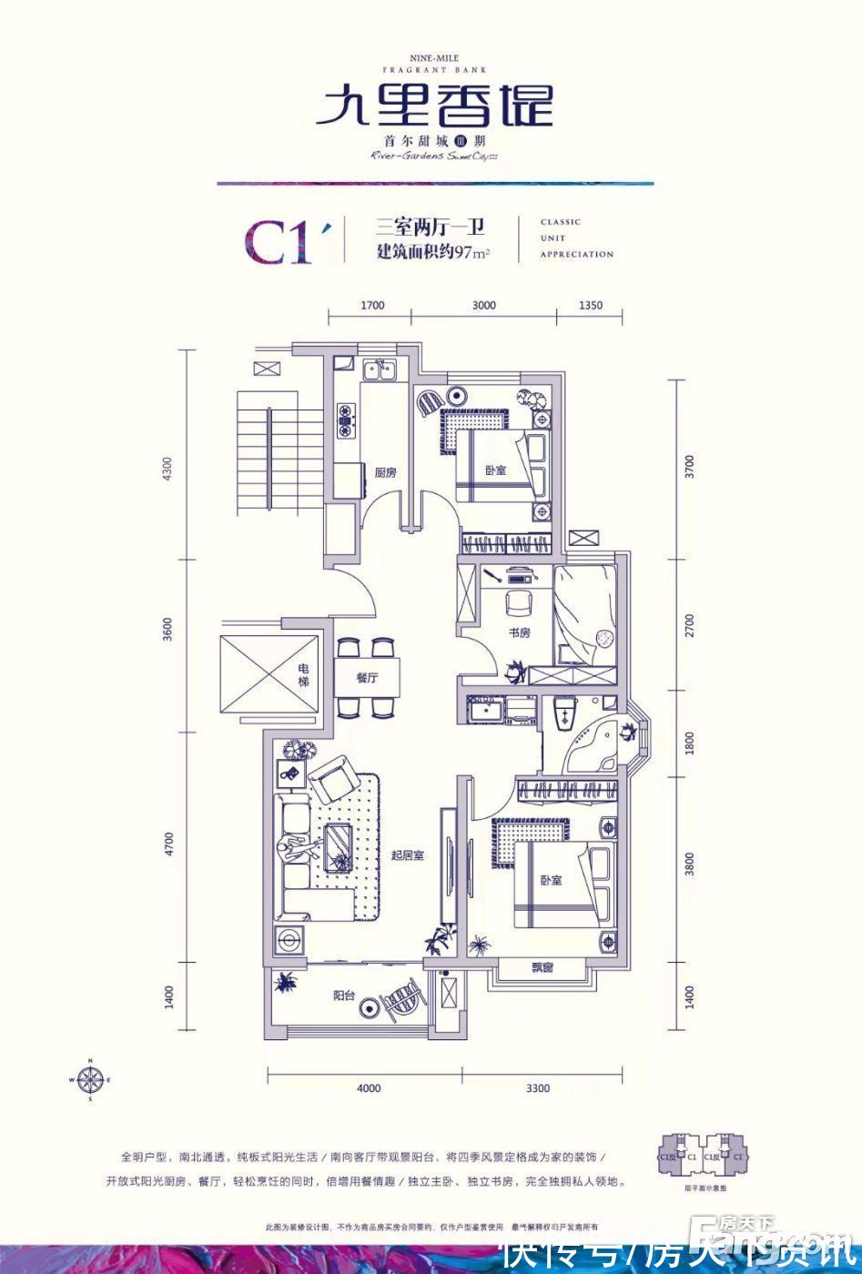 楼盘|甜城·方立方新拍现场图片,实时了解楼盘新动态