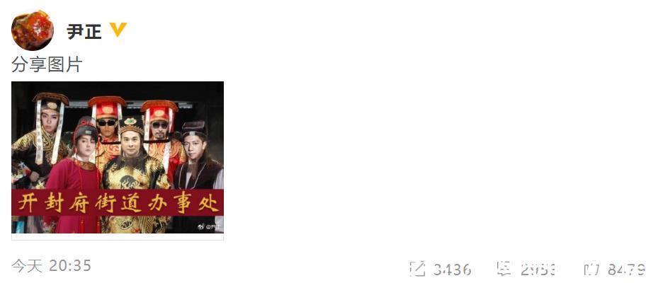 趙文卓|《披荊斬棘的哥哥》熱播,胡海泉、趙文卓、陳小春竟然聚會(huì)喝白酒