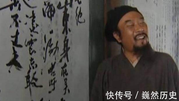 浔阳楼!水浒最危险的预言诗,若被林冲得知,必会再来次火并,赶宋江下台