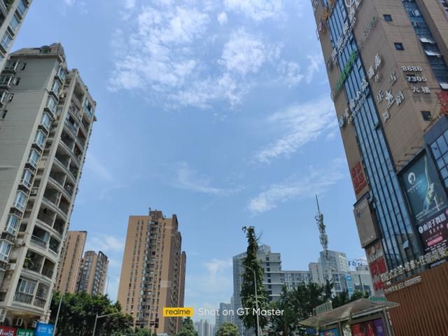 mole|中端神U骁龙778G：realme真我GT大师版动手玩