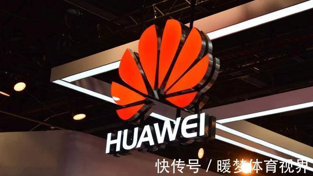 高通|损失11000万后,美方妥协了?全球8大巨头获批供货华为