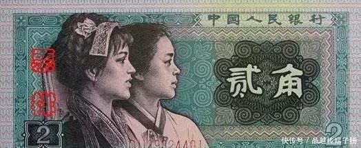 毛主席的头像|已经发行五套的人民币,前面三套竟因一人反对央行没敢印毛主席像