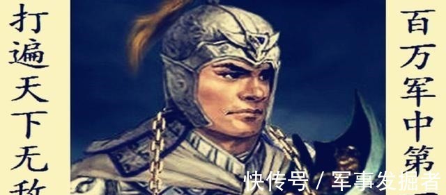 狠角色@水浒十大狠角色,二吴三高四李五武六潘,第一太狠,大家公认