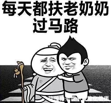 |笑话十则:二货男朋友说:“拐骗来的,半路不愿意了,打瘸了!”