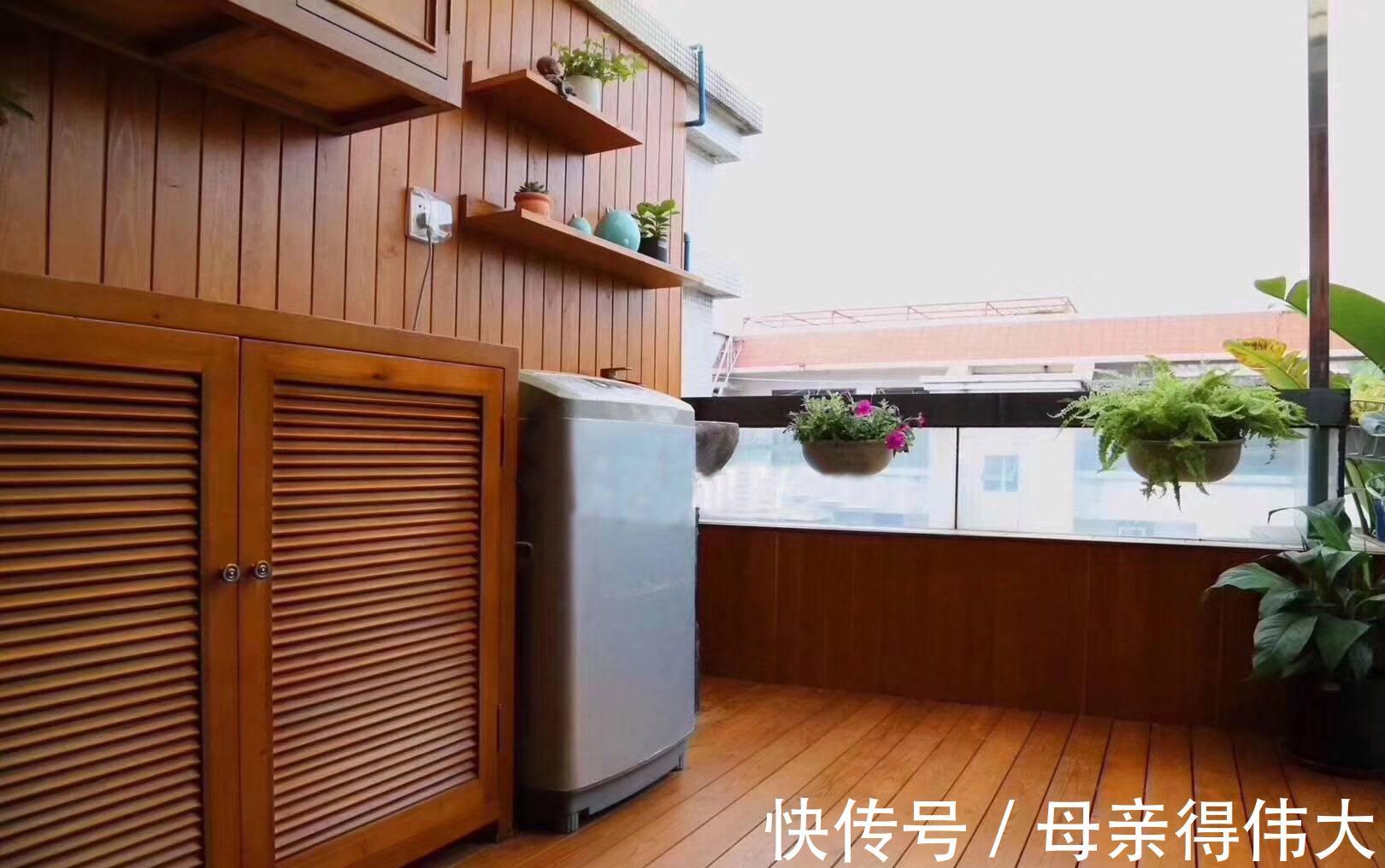 实用|等我有了房,阳台才不要晾衣杆,学学别人家的阳台设计才实用