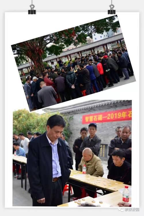 就地过年 暖在身边丨袁崇焕纪念园各类活动等你参与