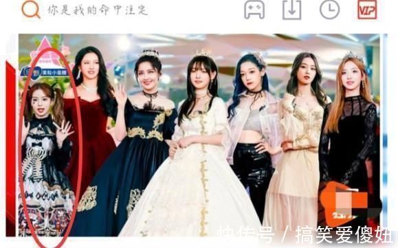 工具人陳卓璇，影流之主孫珍妮，《創(chuàng)造營(yíng)2020》到底有多惡心