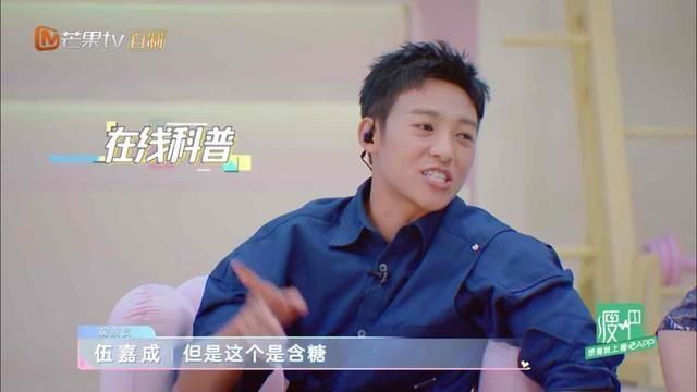 减肥 136斤李湘录减肥综艺成“炫富”吃播,起床就烤高品质雪花牛肉