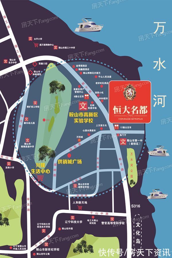 测评|真能物美价廉?鞍山高新区单盘测评抢先看!你看值不值