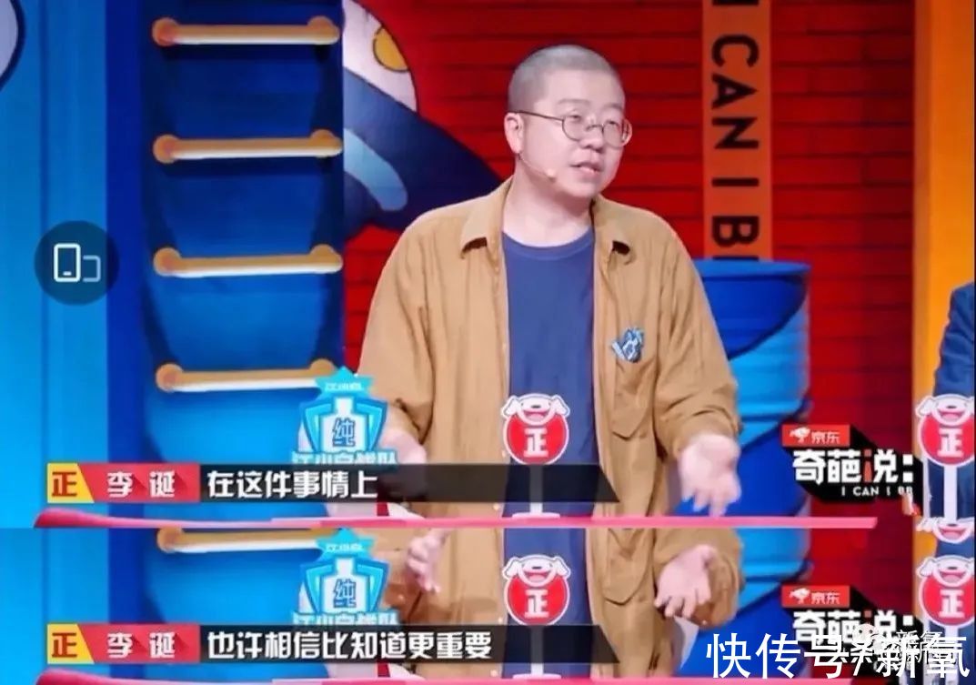抑制素|长生不老？别骗人了