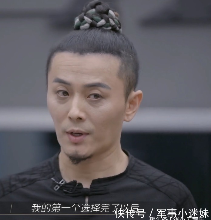 陈辉|《披荆斩棘的哥哥》:陈辉主动退出,麦亨利的反应好绿茶