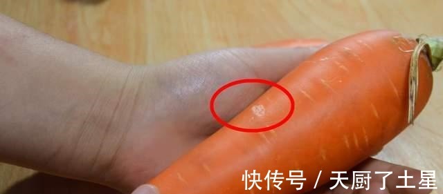 胡萝卜“这4种”别买了,菜贩子自己从来不吃,给500元也不要!