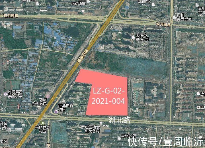 地块|2宗商住用地成交!临沂这里一日揽金13亿元