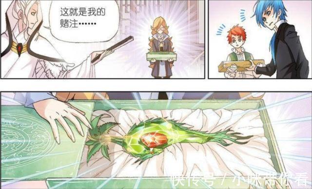 敏之|斗罗大陆:白鹤送“水晶血龙参”给唐三?只因唐三说了这一句话