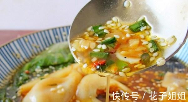 酸汤水饺|立秋后吃饺子，不这样吃就太亏了，一顿吃一斤都不多，暖心又暖胃！
