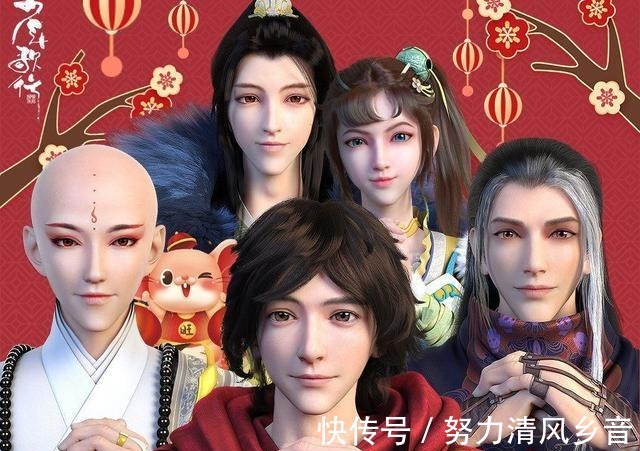 动漫|动漫十强斗罗大陆、魔道祖师、少年歌行上榜,这个排名你认可吗