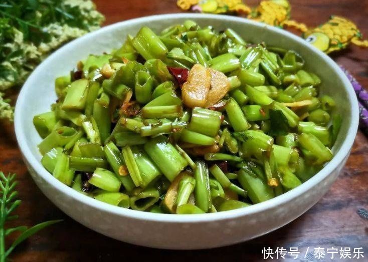 中薪|天然“補(bǔ)鈣菜”找到了,多給孩子吃此菜,補(bǔ)鈣質(zhì),孩子長個(gè)頭