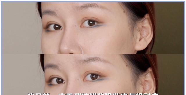 亚飞|全网都在化的眼睑下至妆，我劝你不要再踩雷了