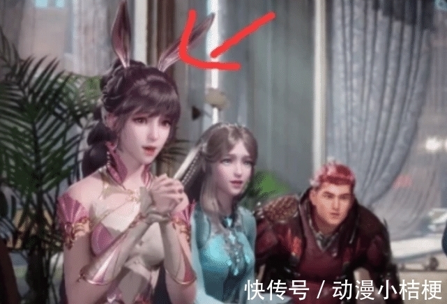 蝎尾辫|斗罗大陆:复活的小舞再次崩坏,死亡芭比粉加荷叶领,粉丝看哭了