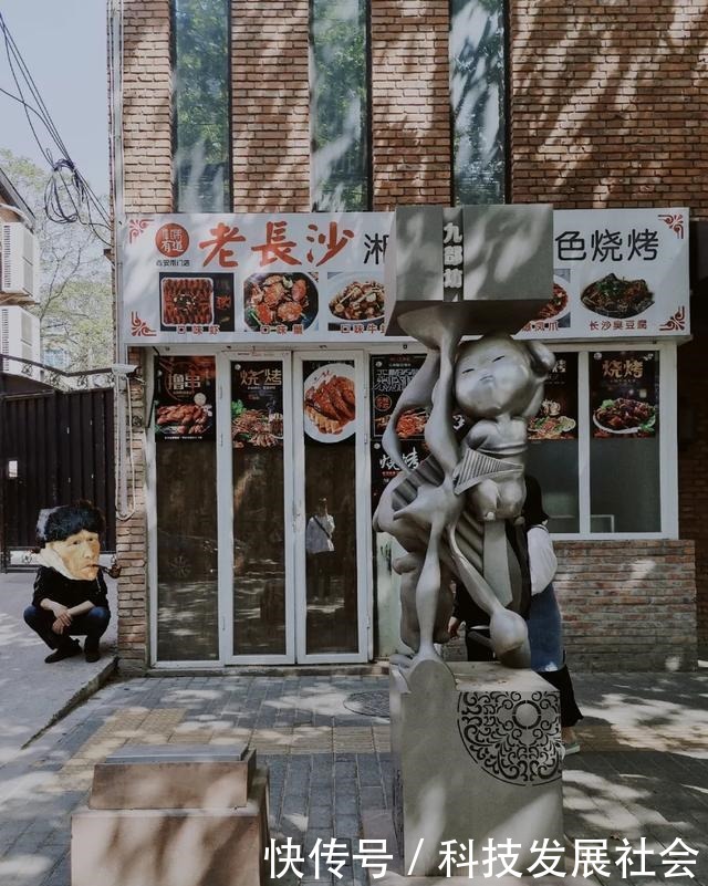 西安藏得最深的吃喝玩乐一条街,离SKP就200米!