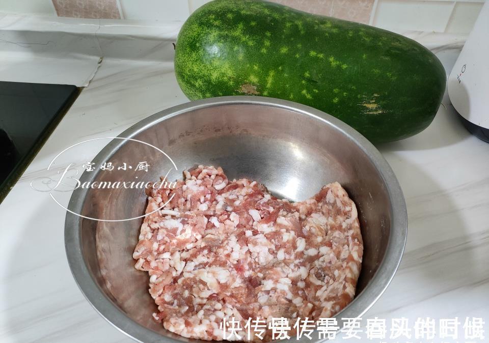 包子|秋季吃包子饺子,啥菜做馅都不如吃瓜,不值钱,润肺排毒还不燥